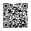 Cód QR