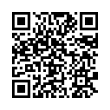QR կոդ