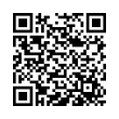 QR կոդ