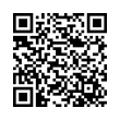 QR կոդ