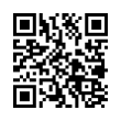 QR կոդ