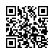 QR رمز