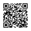 QR رمز