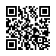 QR رمز