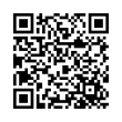 QR կոդ