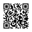 QR رمز