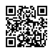 QR رمز