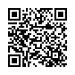 QR կոդ