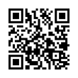 QR رمز