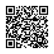 Código QR (código de barras bidimensional)
