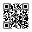 QR رمز
