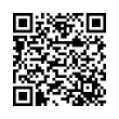 QR կոդ