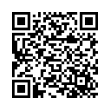QR կոդ