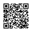 Código QR (código de barras bidimensional)
