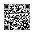 QR رمز
