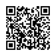 QR رمز