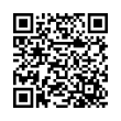 QR Kodea