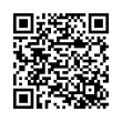 QR رمز