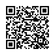 QR رمز