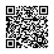 QR կոդ