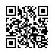 QR رمز