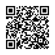 QR رمز