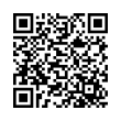 QR رمز