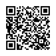 QR կոդ