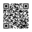 QR رمز