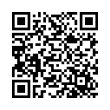 QR կոդ
