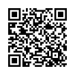 QR կոդ