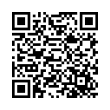 Código QR (código de barras bidimensional)