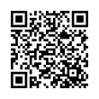 QR Kodea
