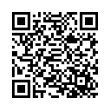 QR կոդ