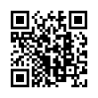 QR رمز