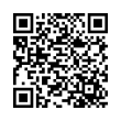 QR կոդ