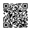QR կոդ