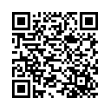 QR կոդ