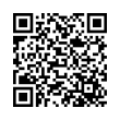 QR կոդ