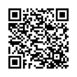 QR կոդ