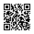 QR رمز