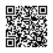 Código QR (código de barras bidimensional)
