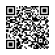 QR رمز
