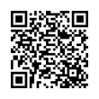 QR Kodea