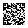 QR կոդ