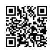 QR رمز