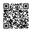 QR رمز