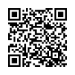 QR Kodea