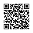 QR رمز