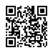 QR رمز